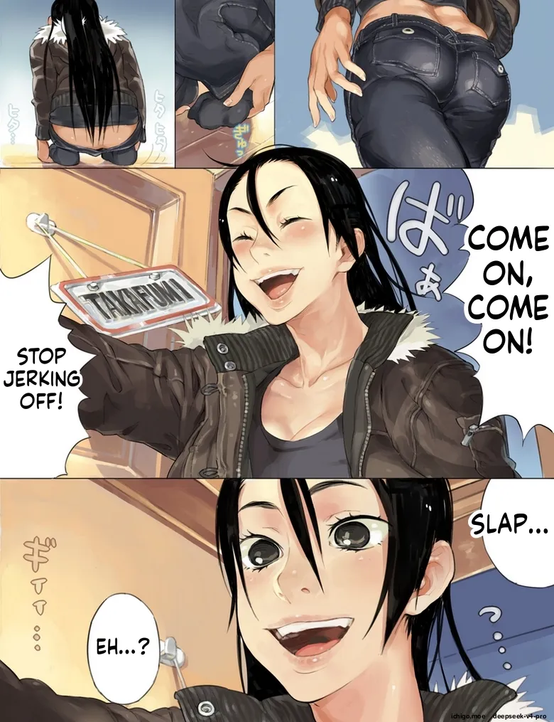 Boku no Oneechan de ii Janai! – Chapter 1 – page 5