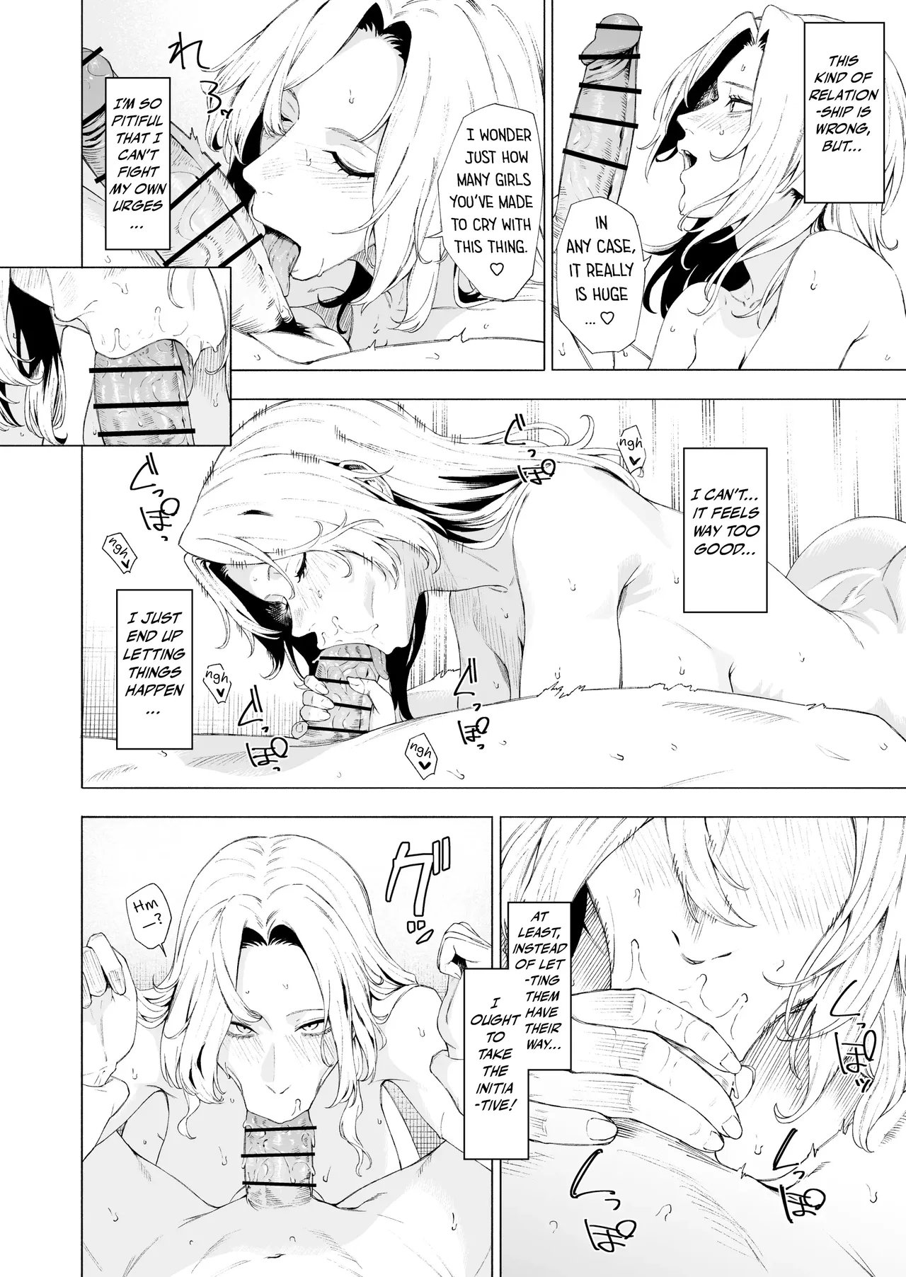 Hornet — preview page 2