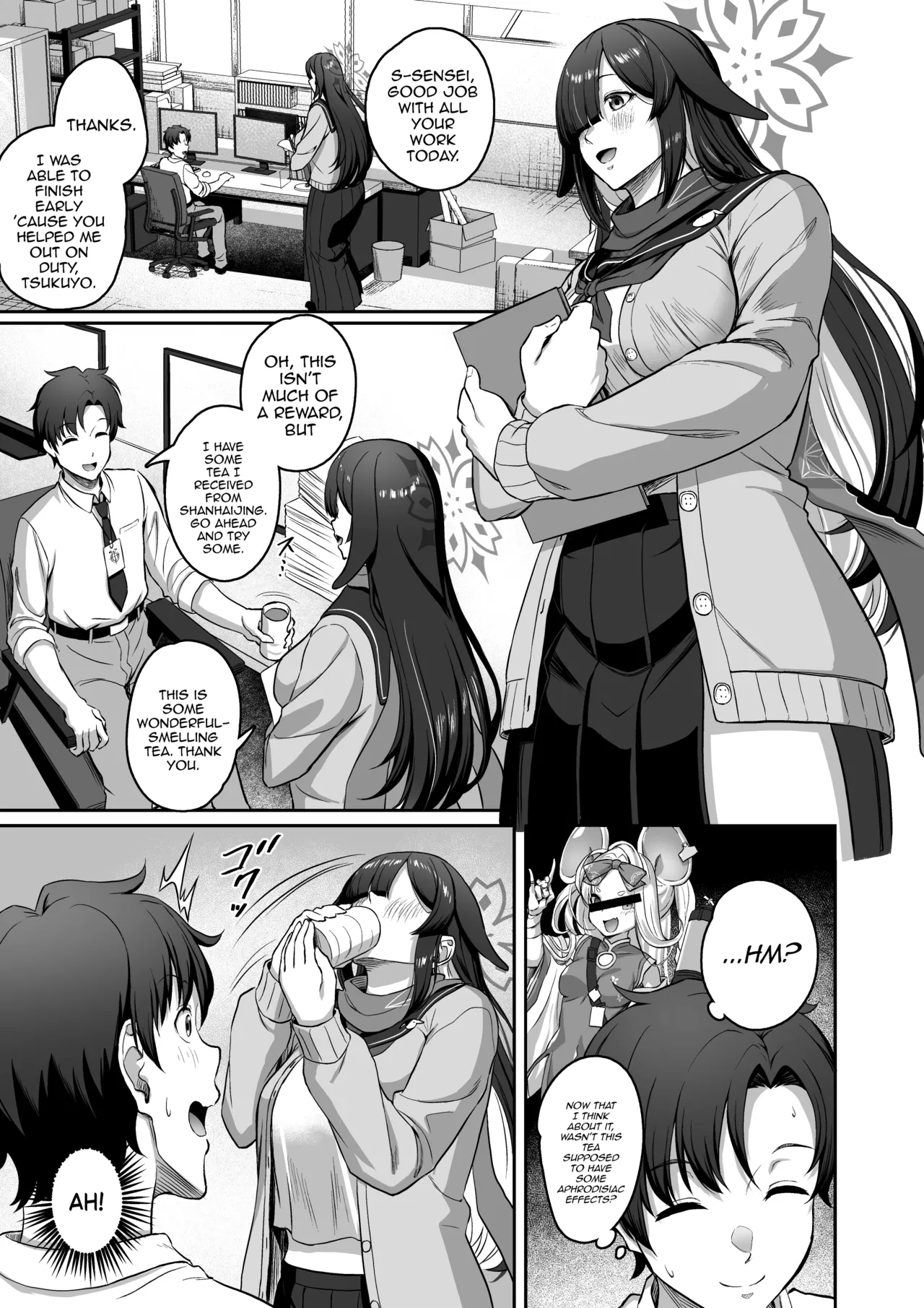 Tsukuyo-ryuu Ninpo Shinchousa Sakusei Jutsu — preview page 2