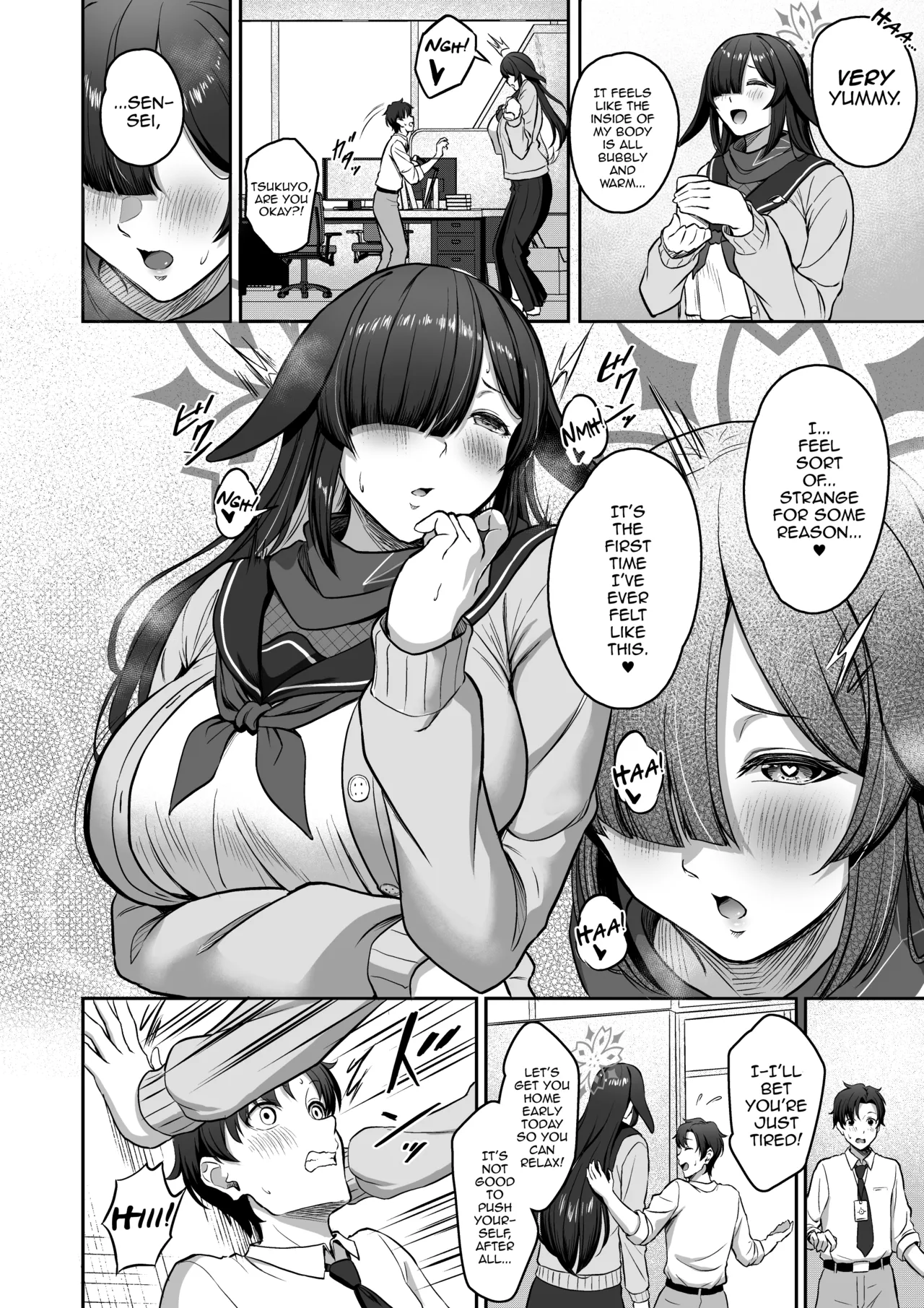 Tsukuyo-ryuu Ninpo Shinchousa Sakusei Jutsu — preview page 3