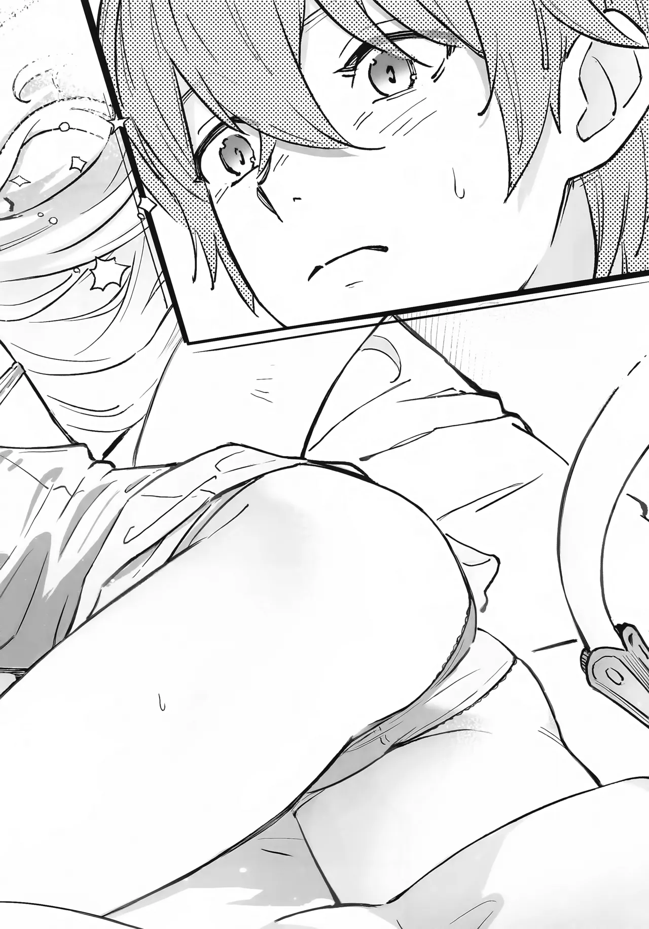 Hebidashi | Snake Out — preview page 5