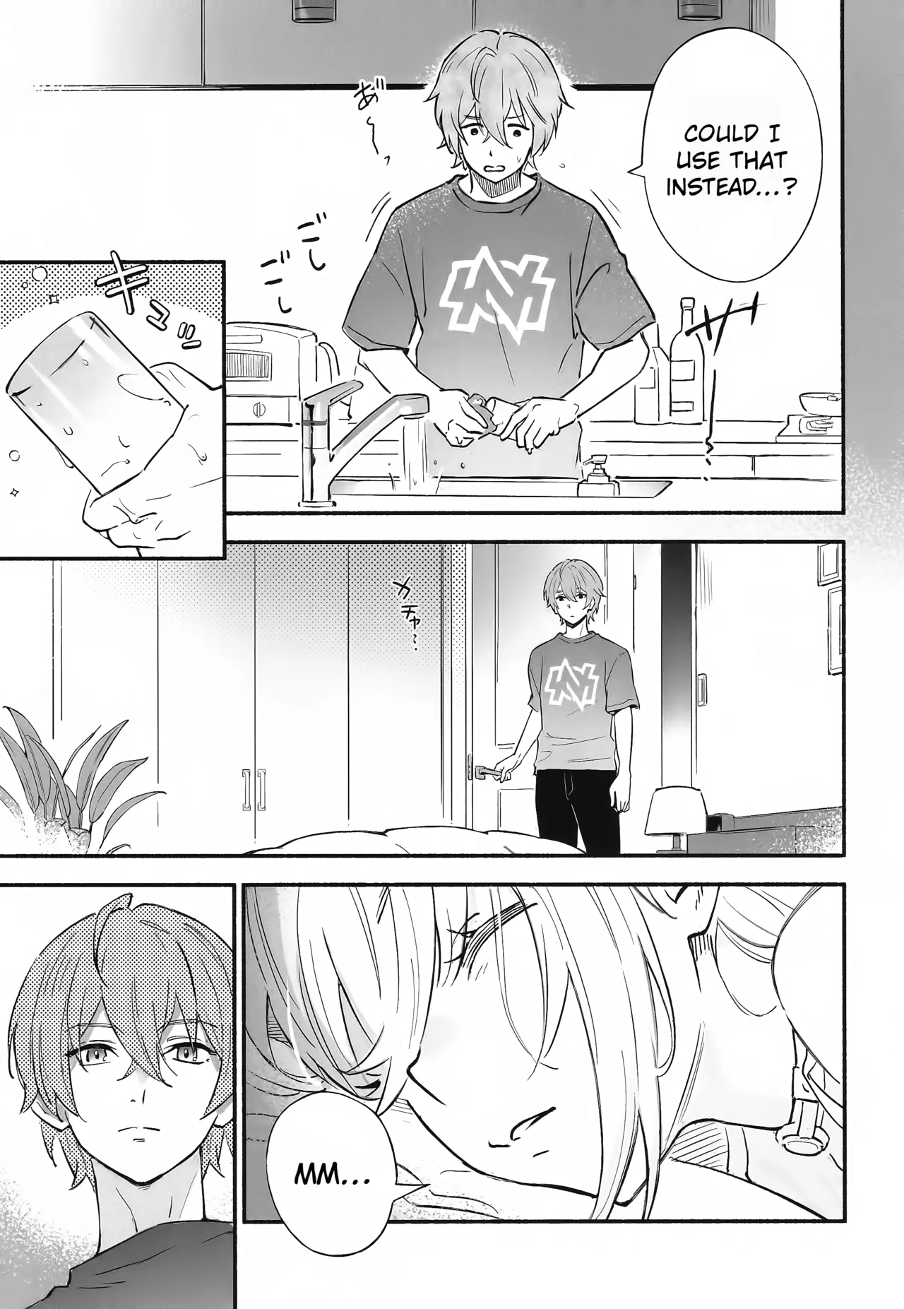 Hebidashi | Snake Out — preview page 8