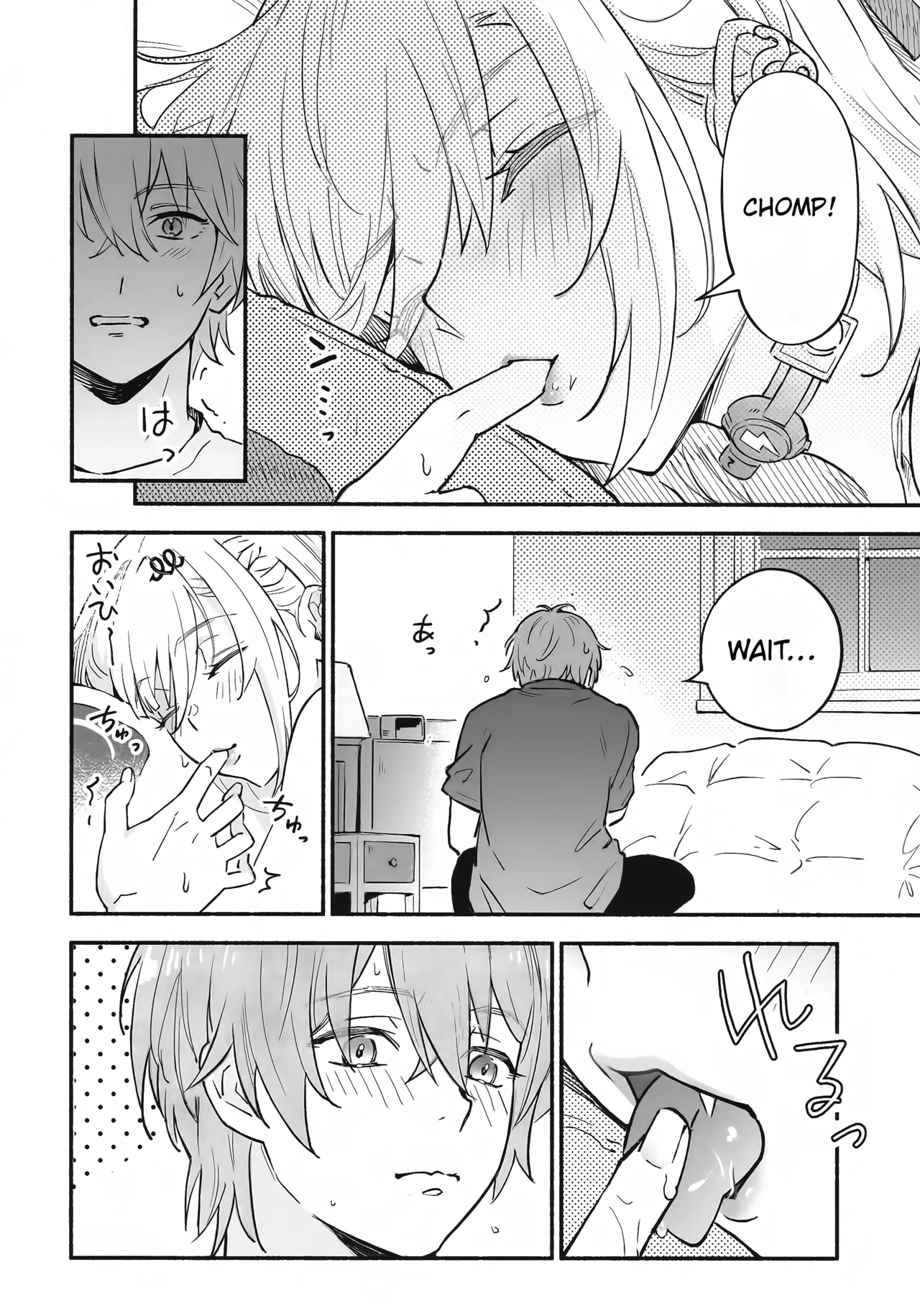Hebidashi | Snake Out — preview page 11