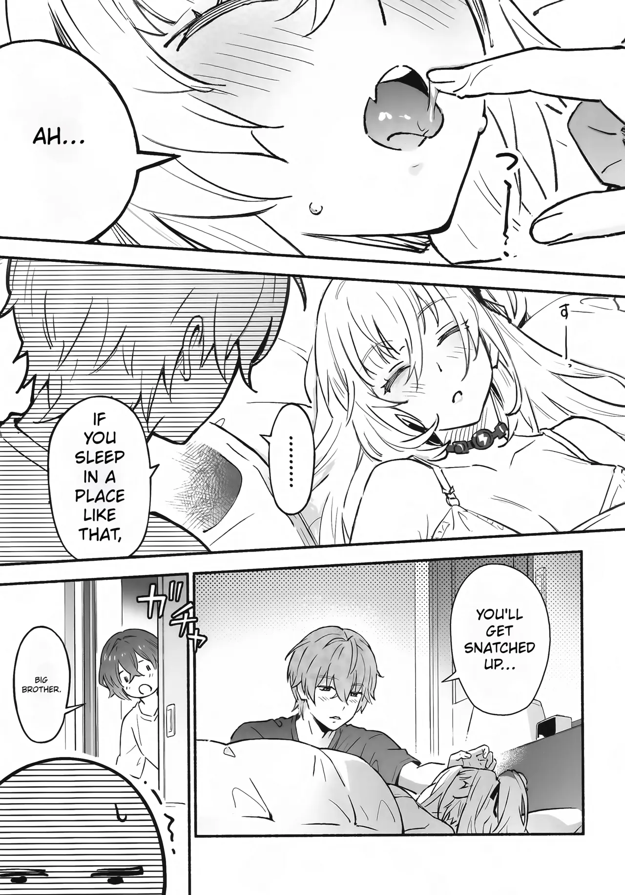Hebidashi | Snake Out — preview page 12