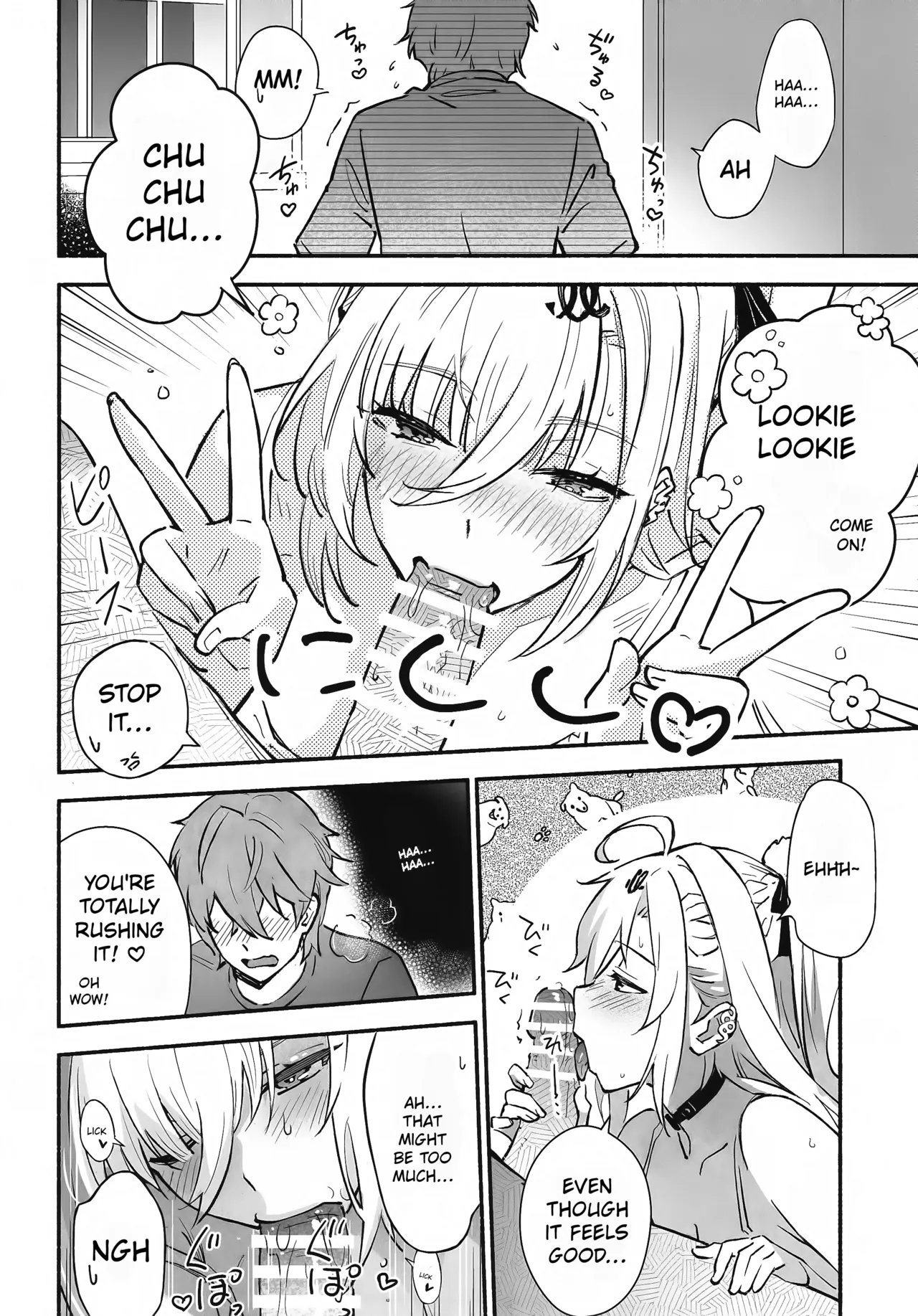 Hebidashi | Snake Out — preview page 19