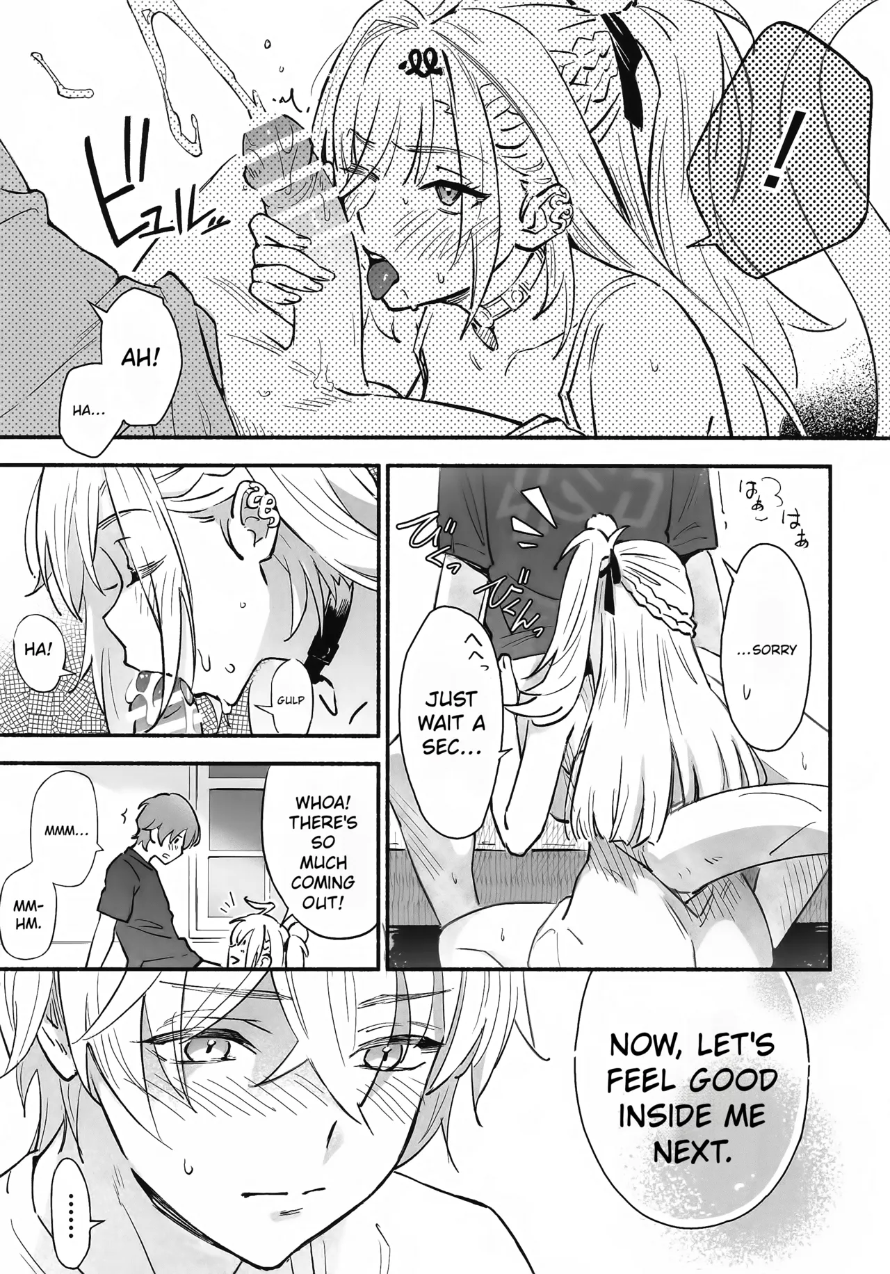 Hebidashi | Snake Out — preview page 20