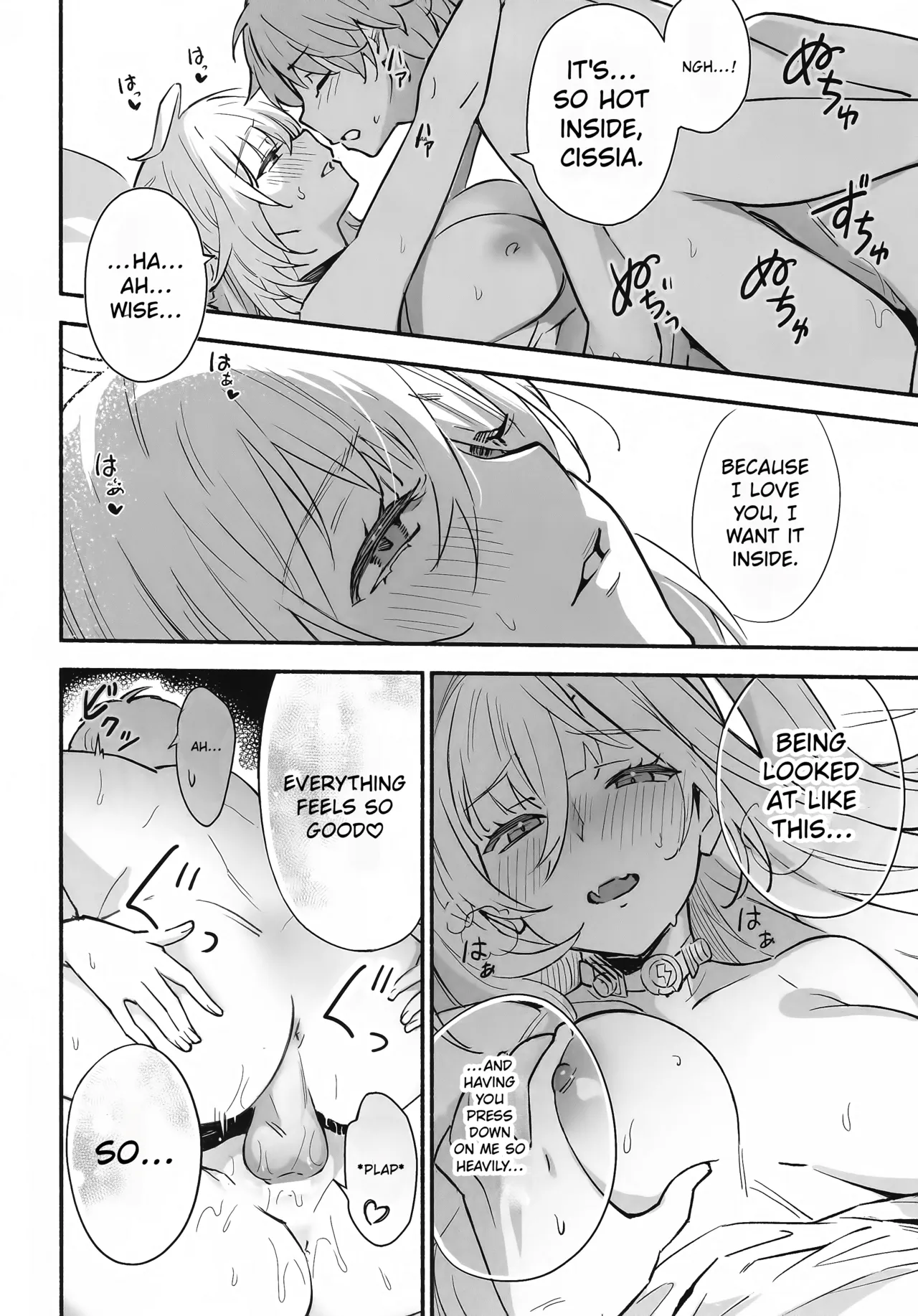 Hebidashi | Snake Out – Chapter 1 – page 29