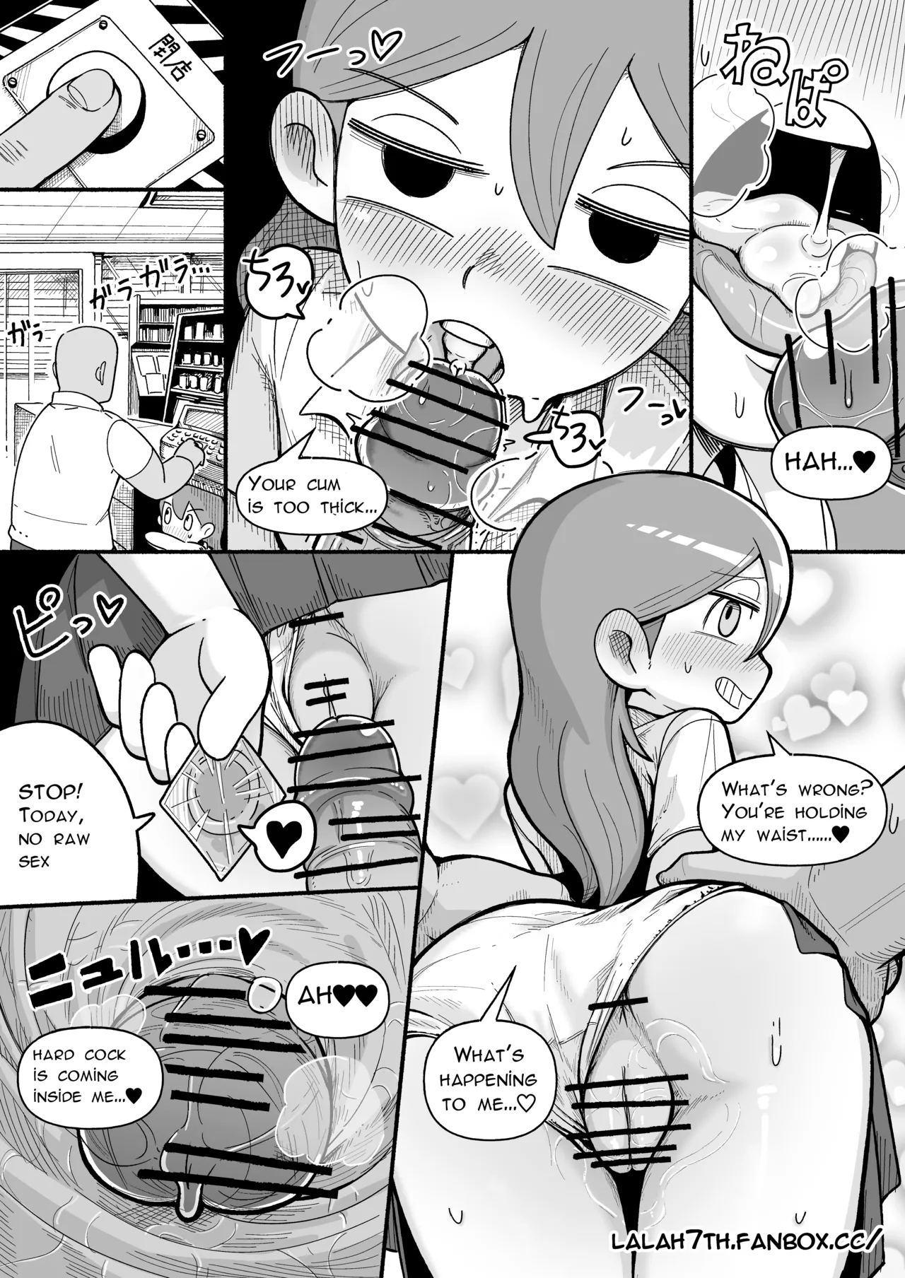 Working Hilda — preview page 8