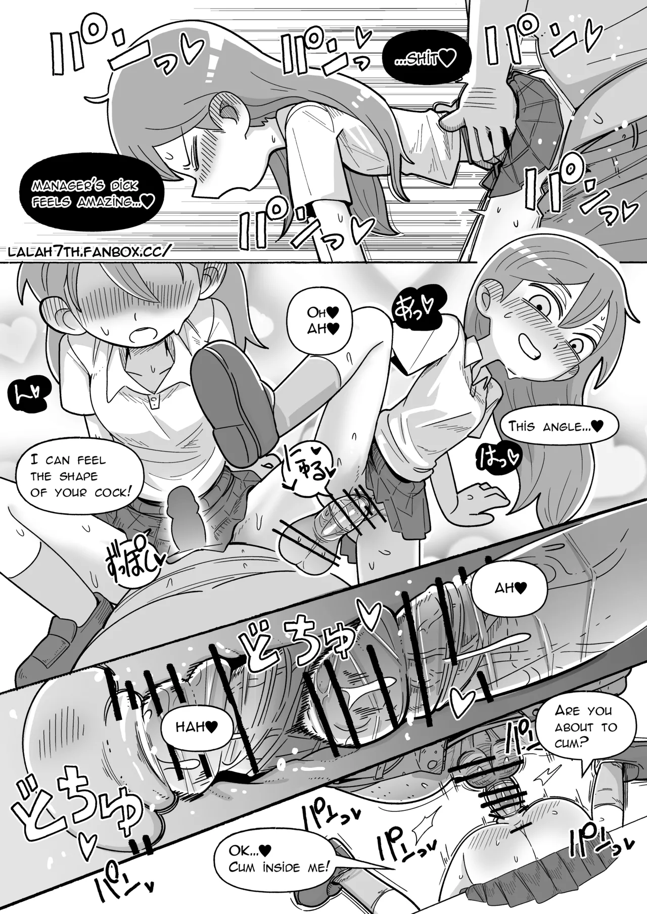 Working Hilda — preview page 9