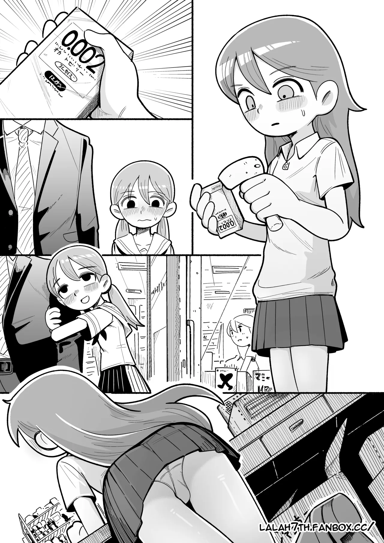 Working Hilda — preview page 11