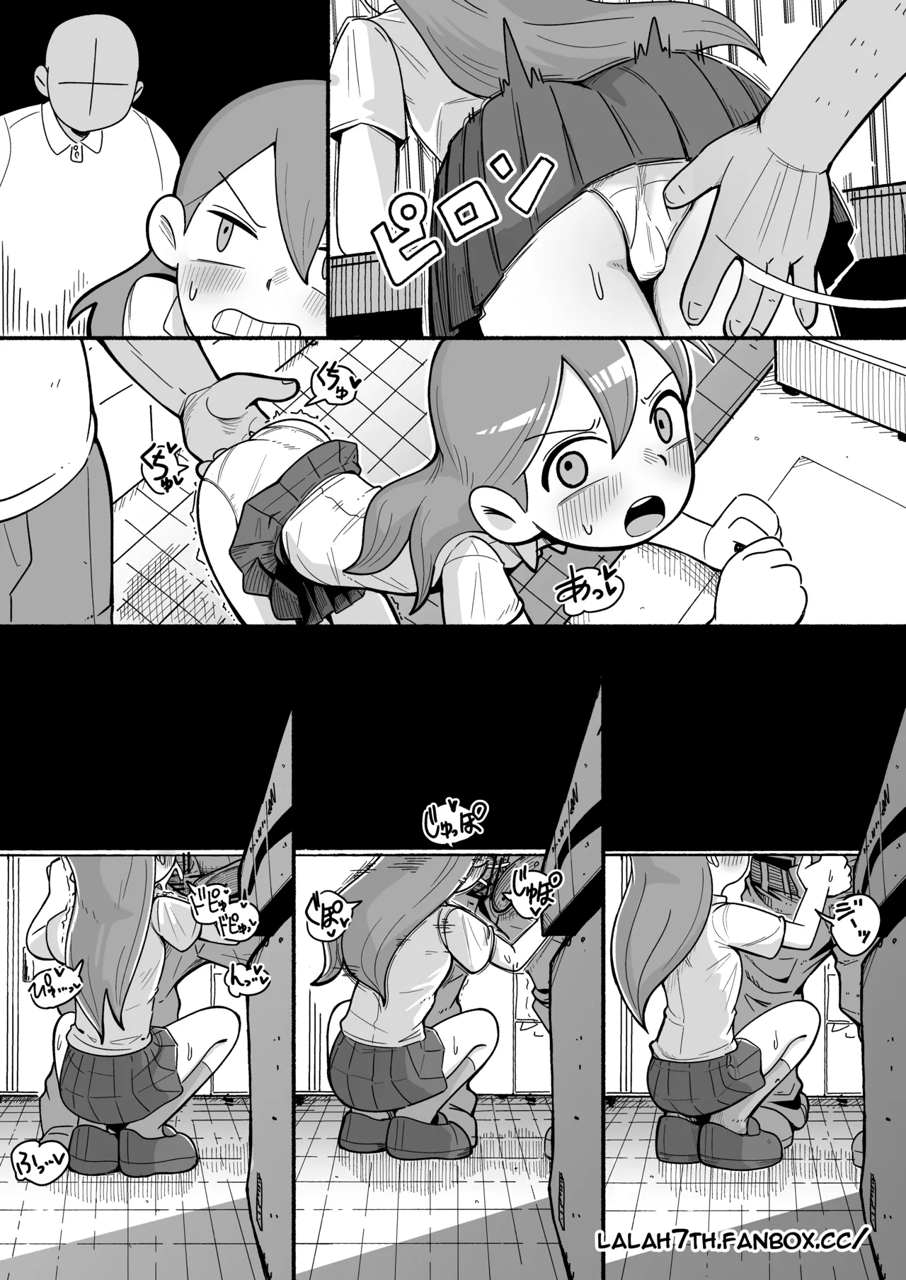 Working Hilda — preview page 12