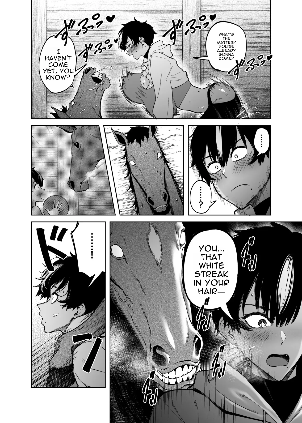 Mahiru-senpai no Hatsukoi | Mafuyu-senpai’s First – Chapter 1 – page 31