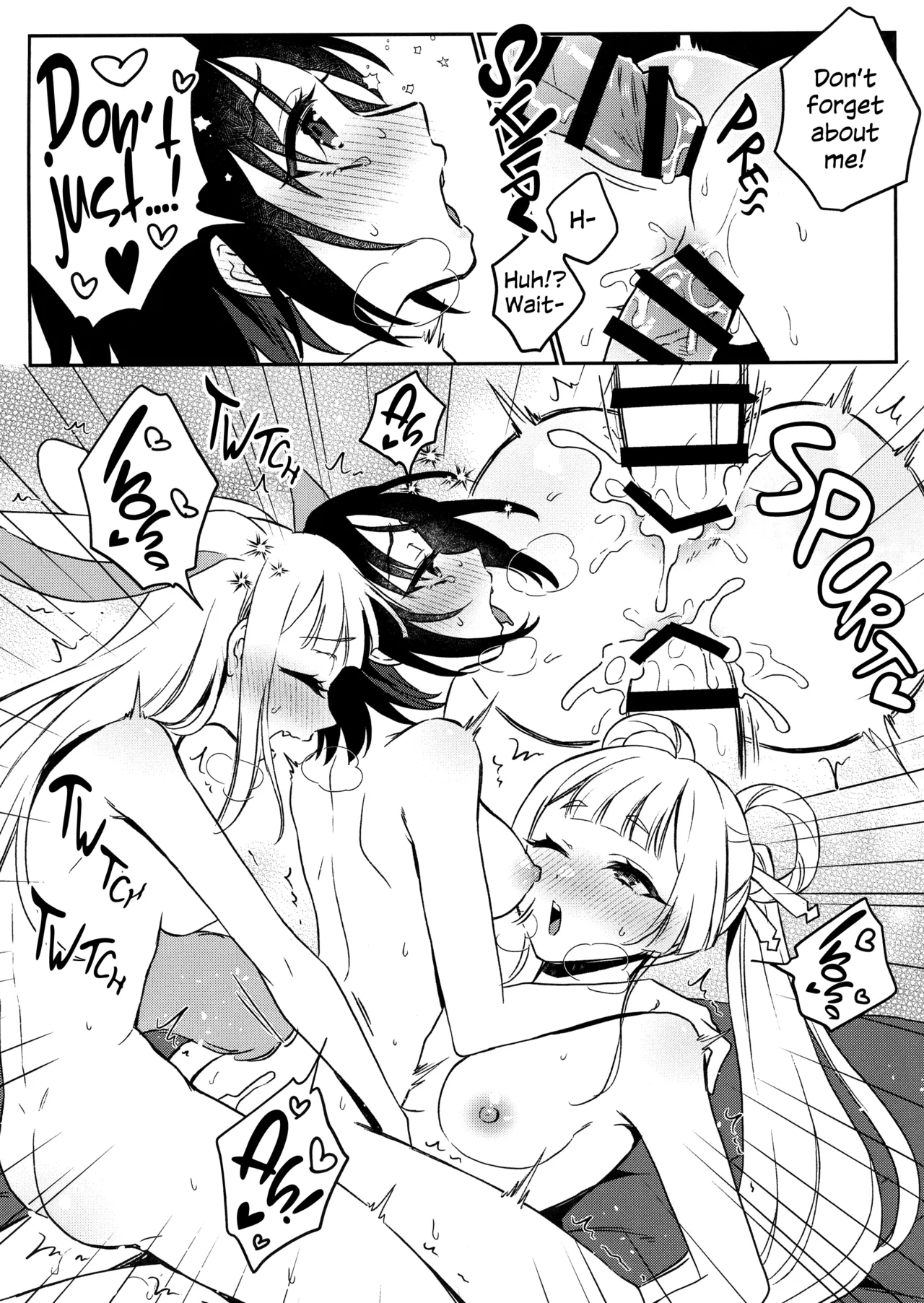 Chou Futanari 3P | Cosmic Futanari Threesome! — preview page 7