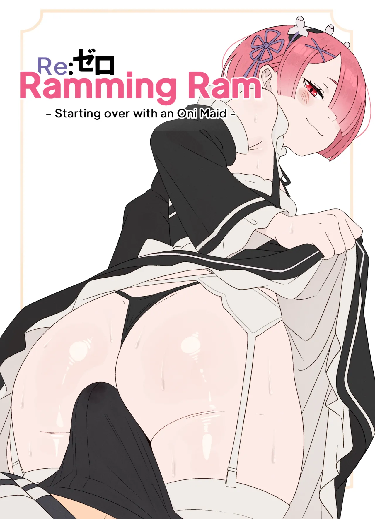 Ramming Ram Ch.1-2 — preview page 1