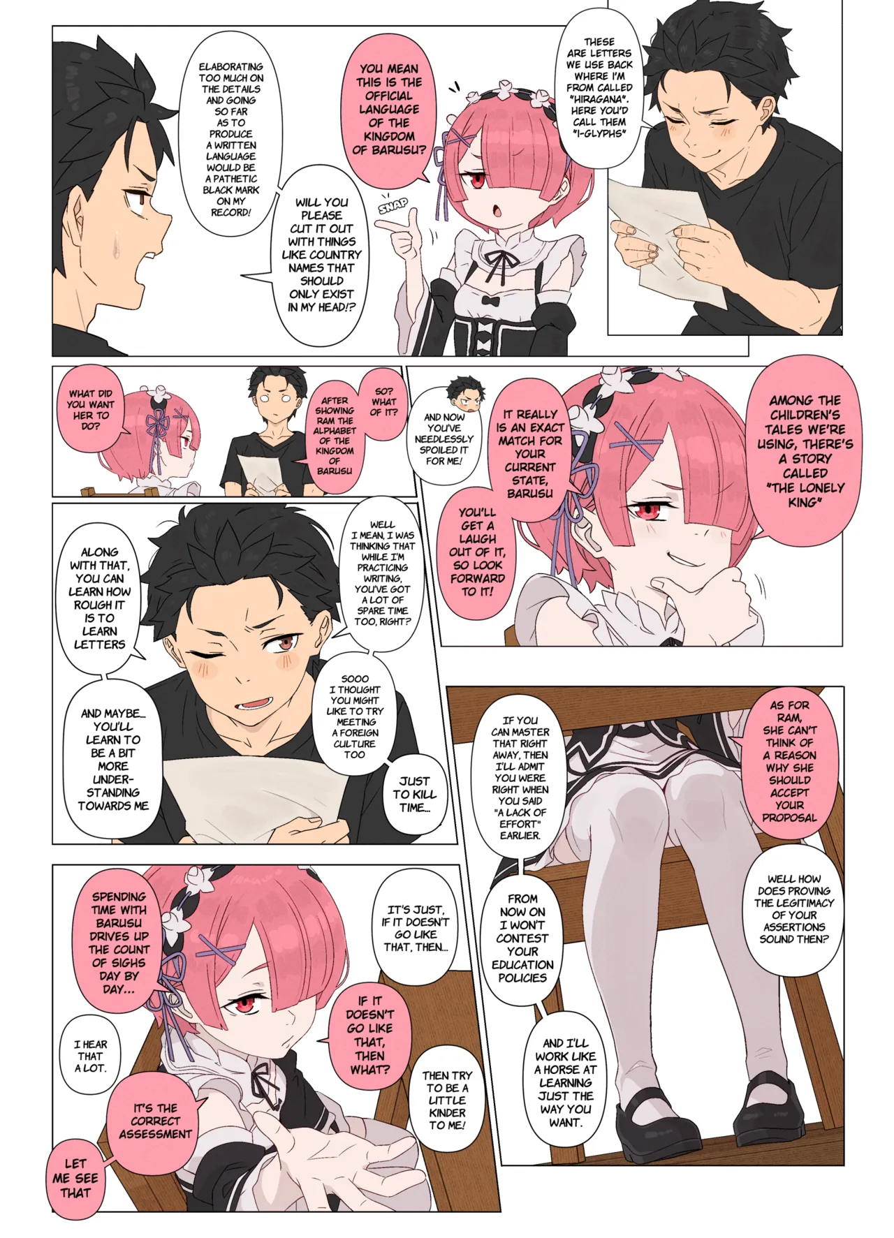 Ramming Ram Ch.1-2 – Chapter 1 – page 47