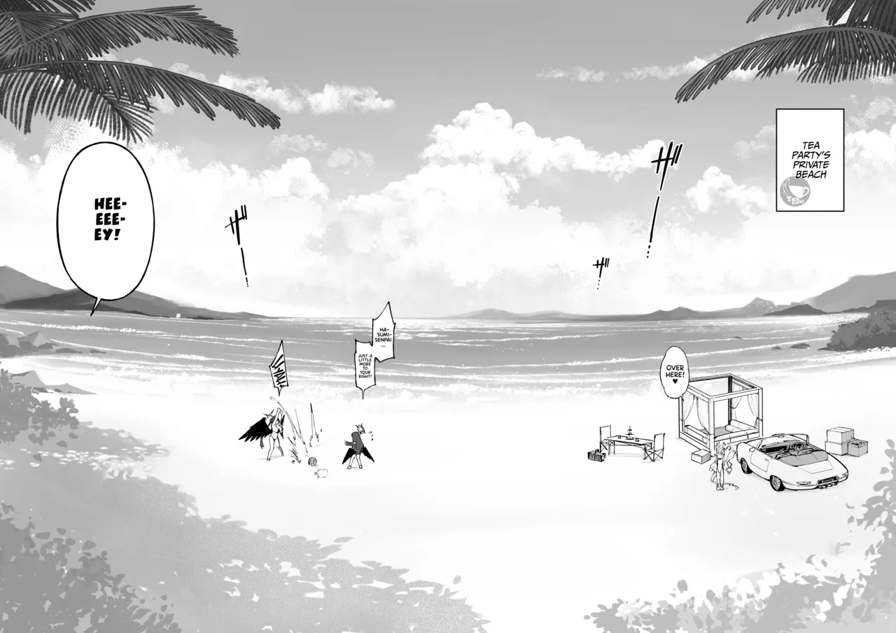 Sexy Say Aaah! — preview page 6