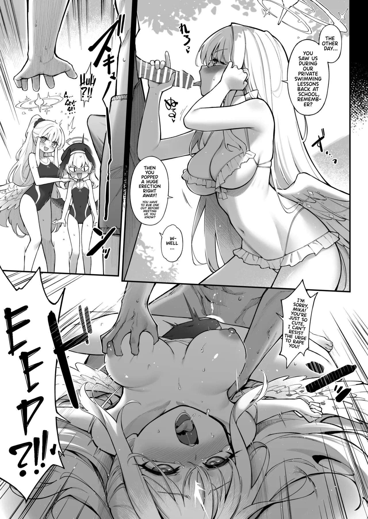 Sexy Say Aaah! — preview page 9
