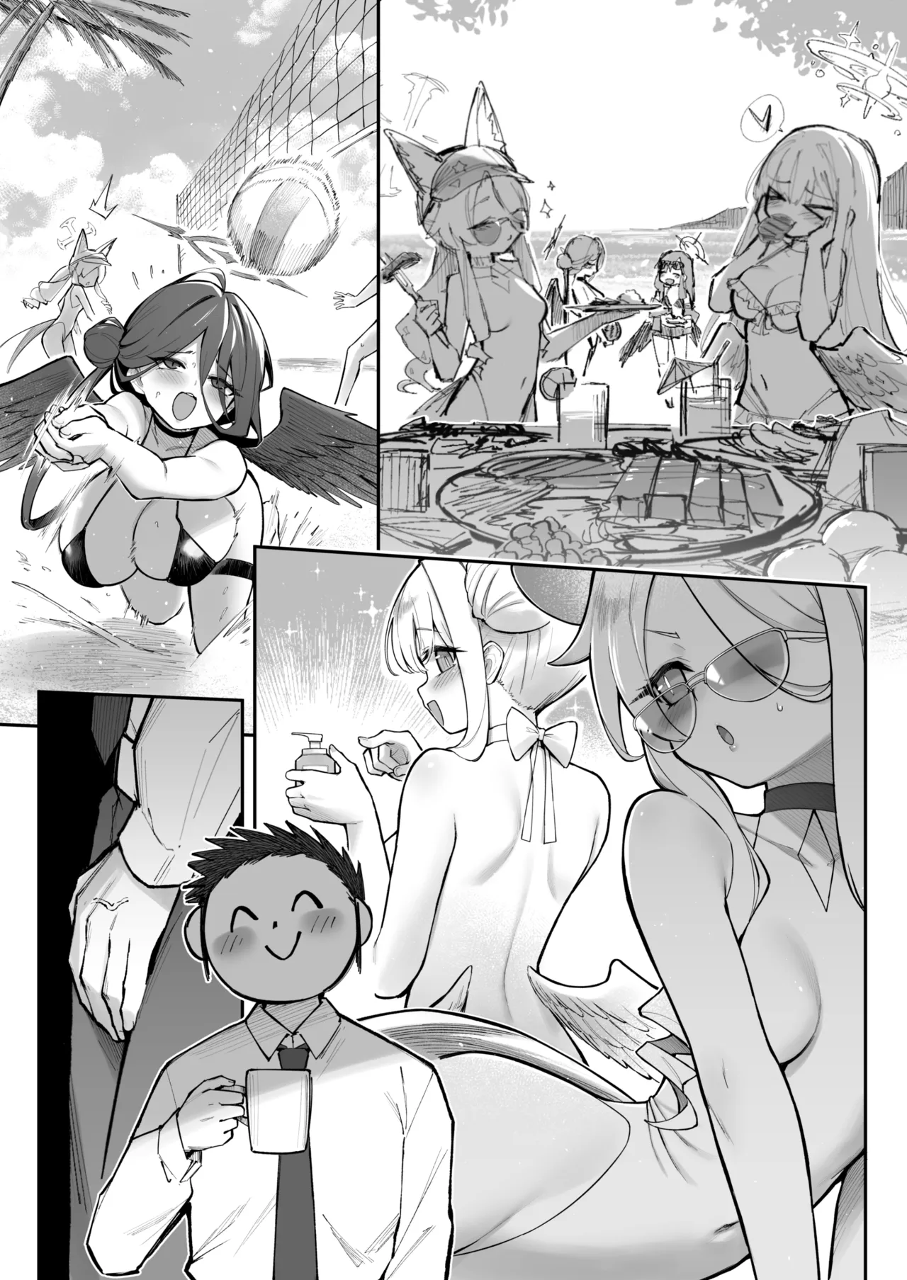 Sexy Say Aaah! — preview page 15