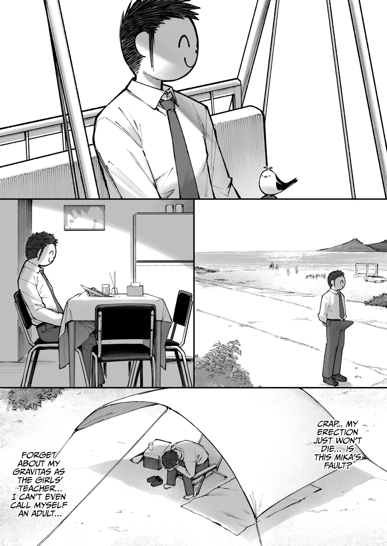 Sexy Say Aaah! — preview page 16