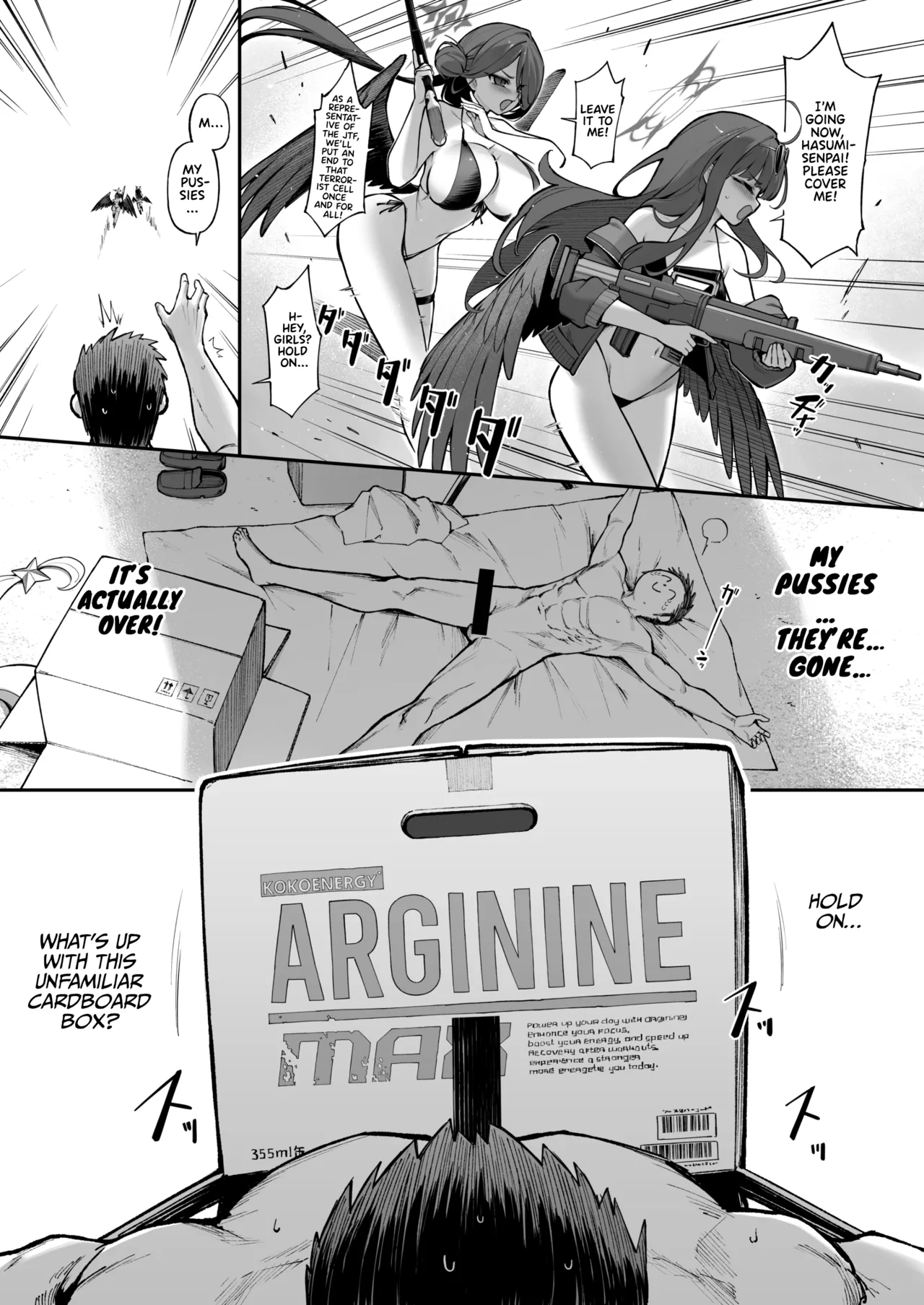 Sexy Say Aaah! – Chapter 1 – page 23