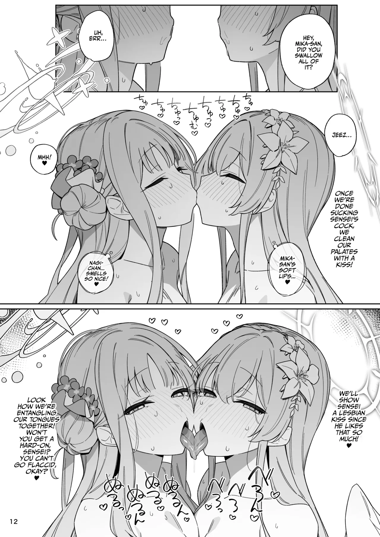 Kiyoku Seikototeki na Kyouryokukankei – A Purely Sexual Partnership — preview page 11