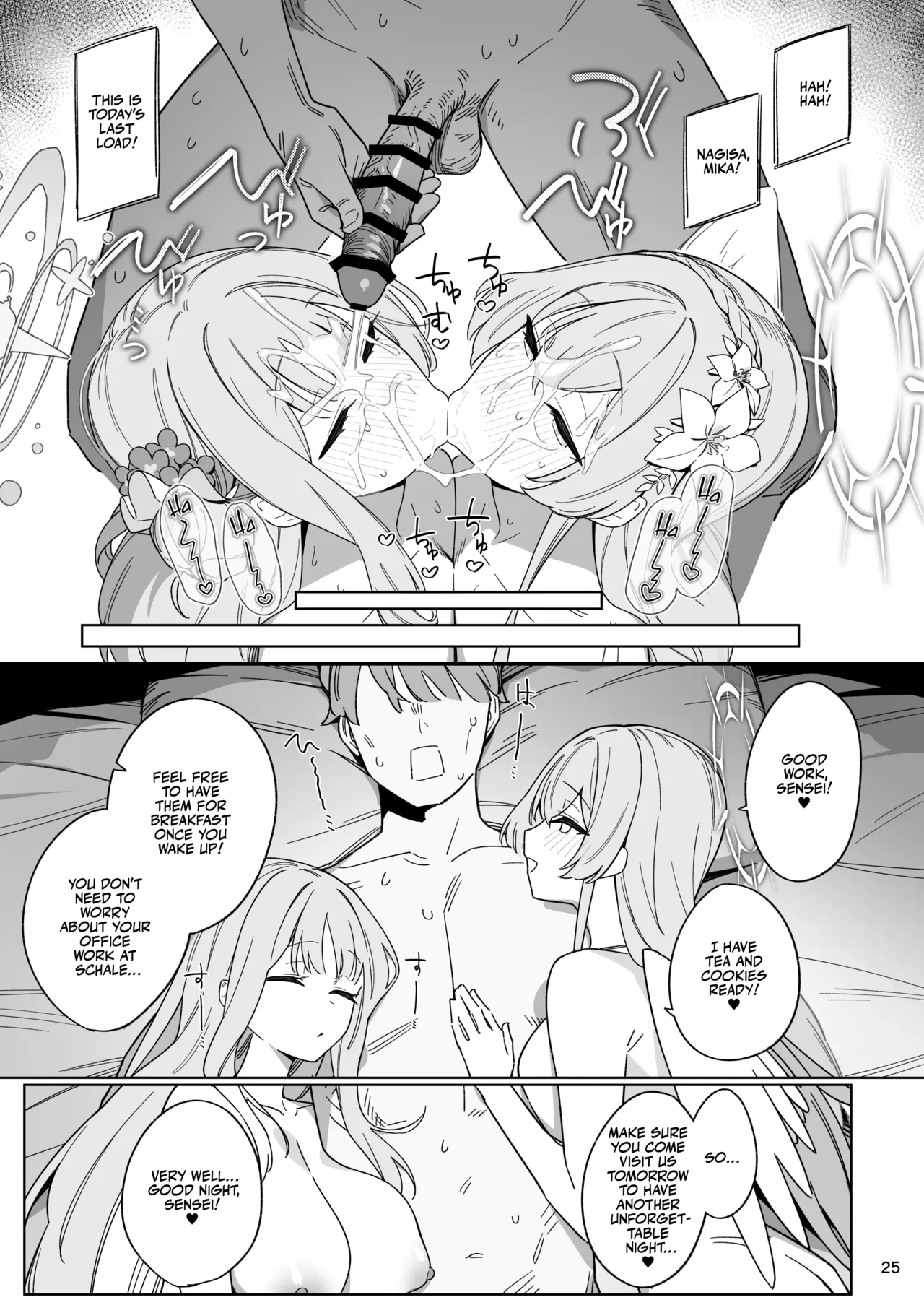 Kiyoku Seikototeki na Kyouryokukankei – A Purely Sexual Partnership – Chapter 1 – page 24