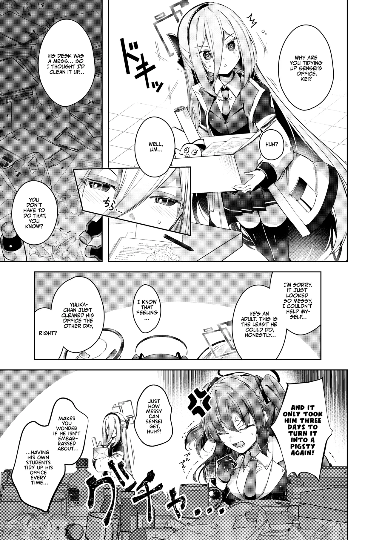 Watashi ga Ichiban Sensei o Sasaete Irun desu kedo????? | I’m Your Number One Student, Right????? — preview page 5