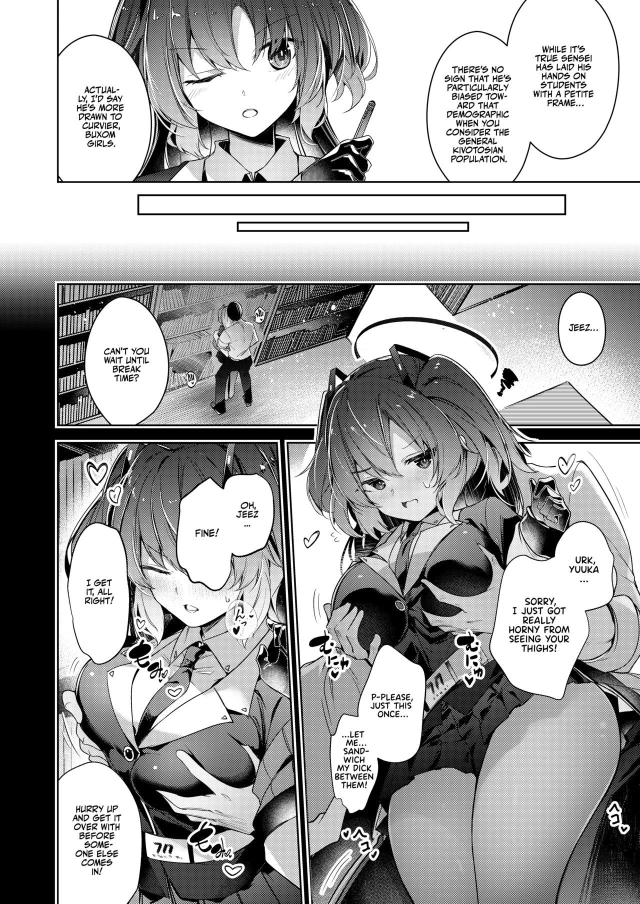 Watashi ga Ichiban Sensei o Sasaete Irun desu kedo????? | I’m Your Number One Student, Right????? — preview page 12