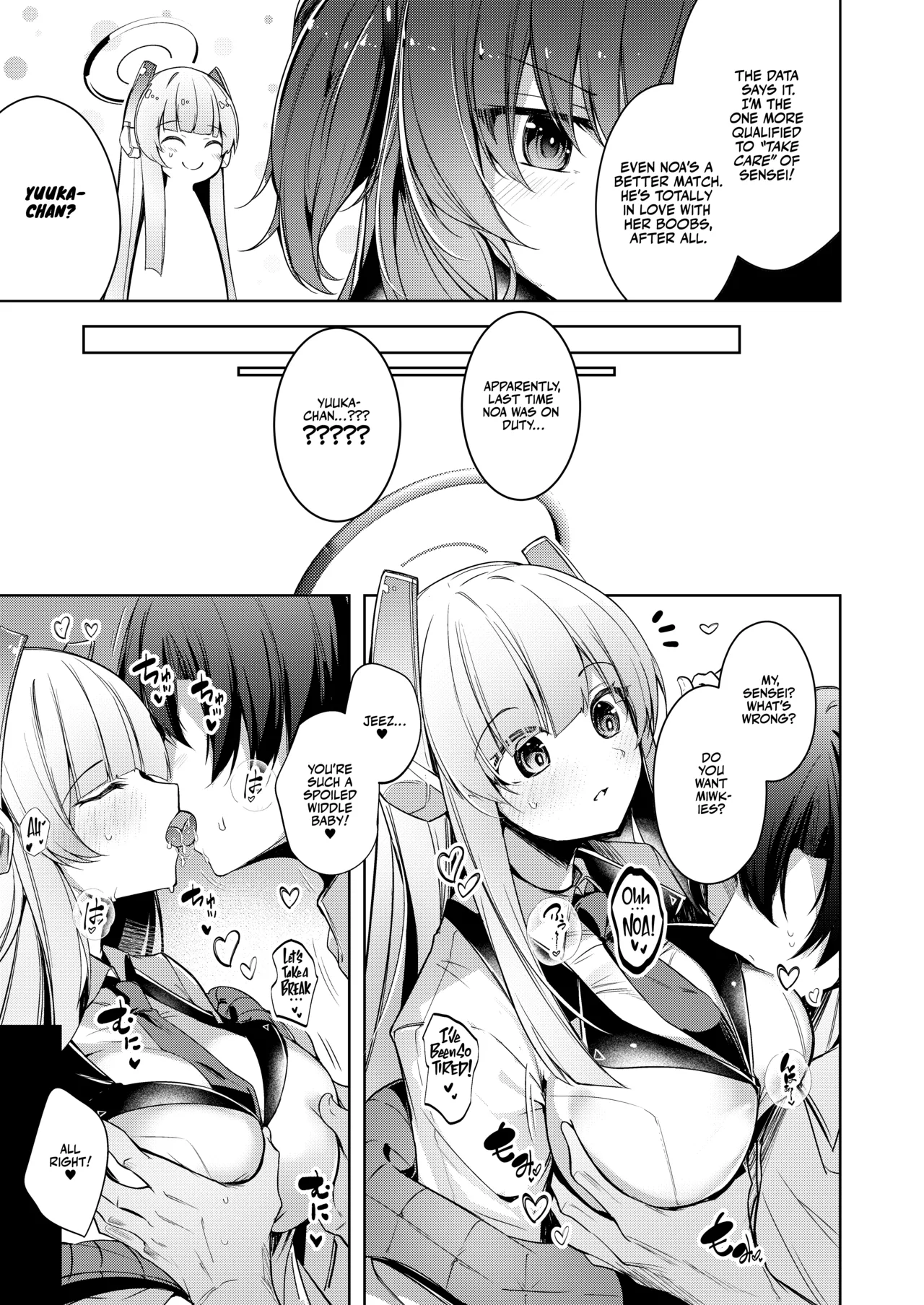Watashi ga Ichiban Sensei o Sasaete Irun desu kedo????? | I’m Your Number One Student, Right????? — preview page 15
