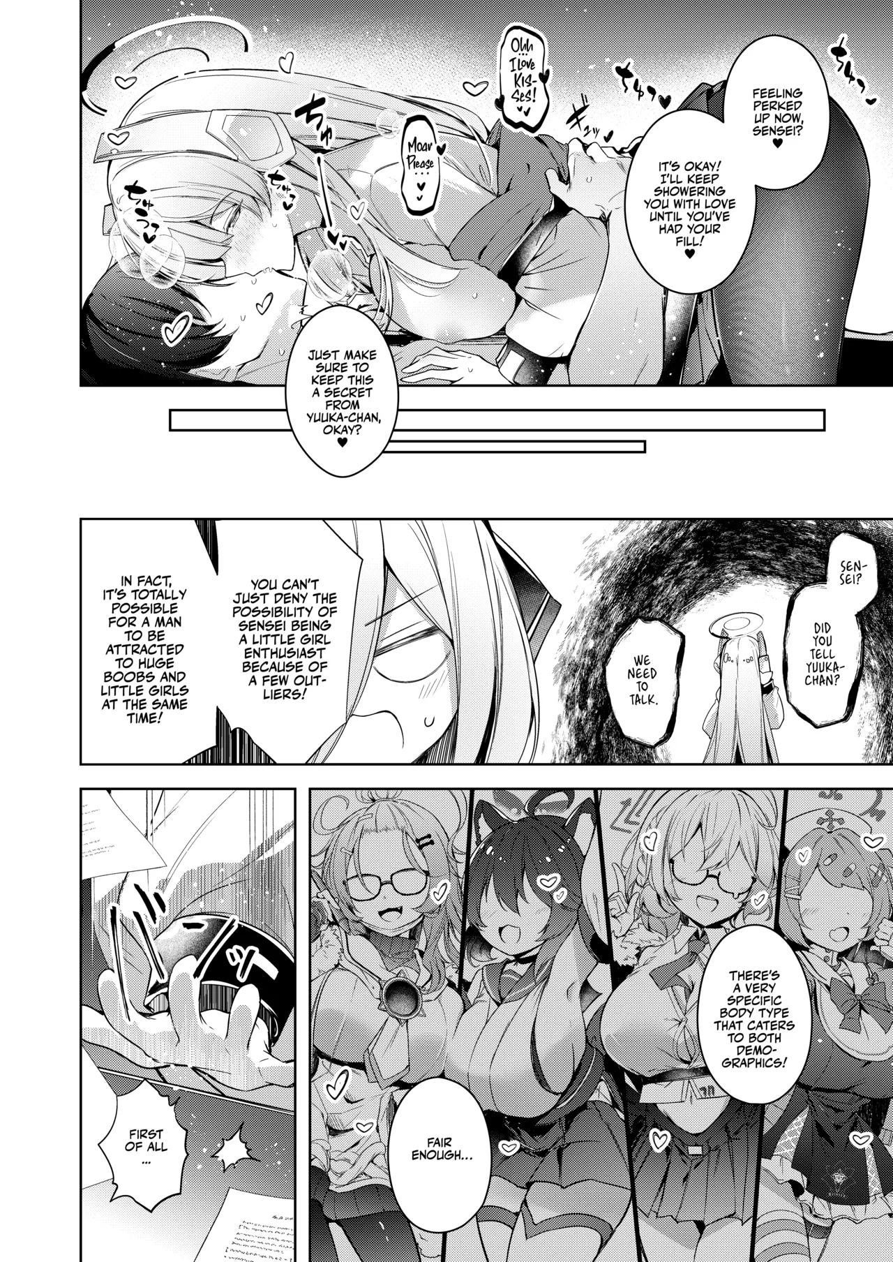 Watashi ga Ichiban Sensei o Sasaete Irun desu kedo????? | I’m Your Number One Student, Right????? — preview page 17