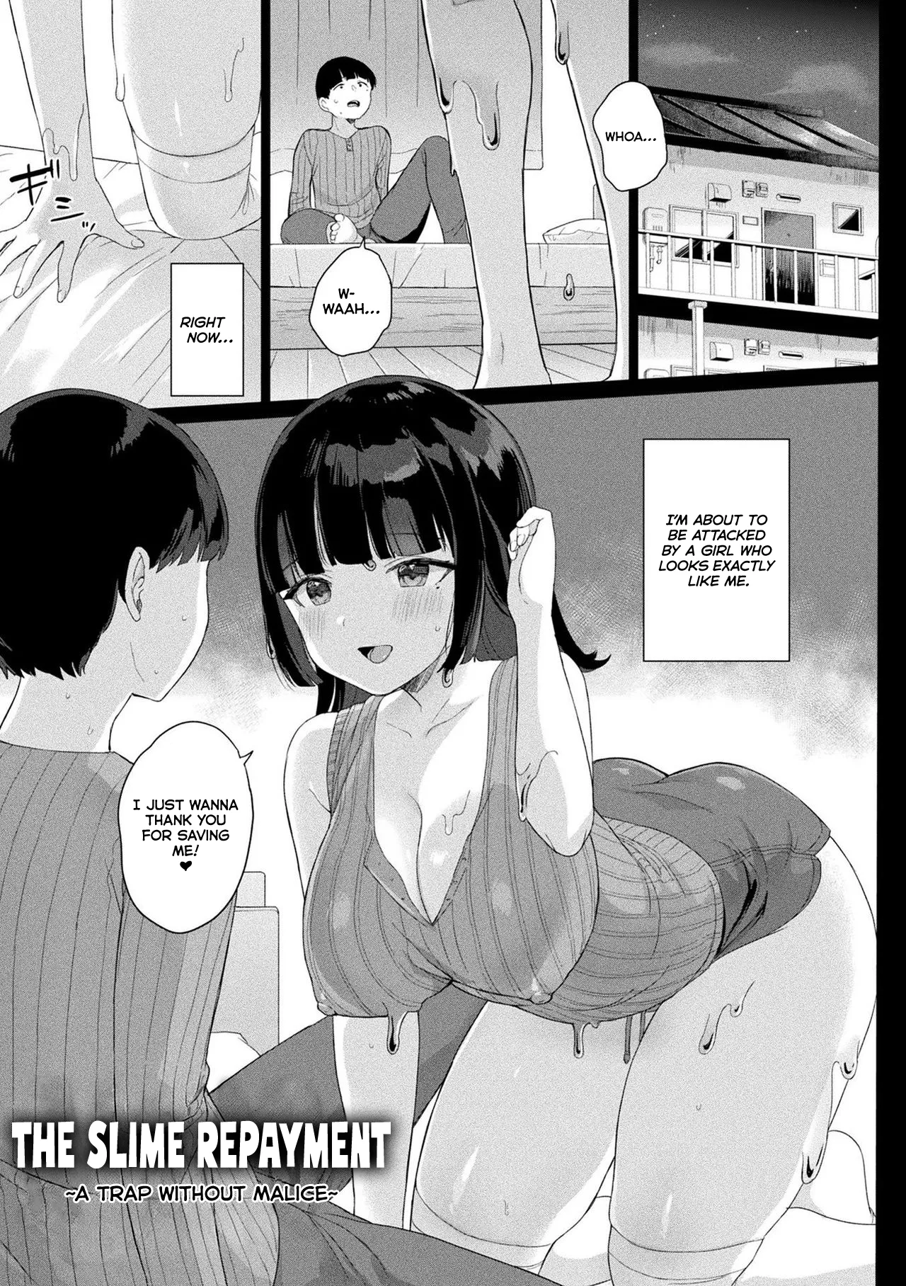 Slime no Ongaeshi ~Akui Naki Wana~ — preview page 1