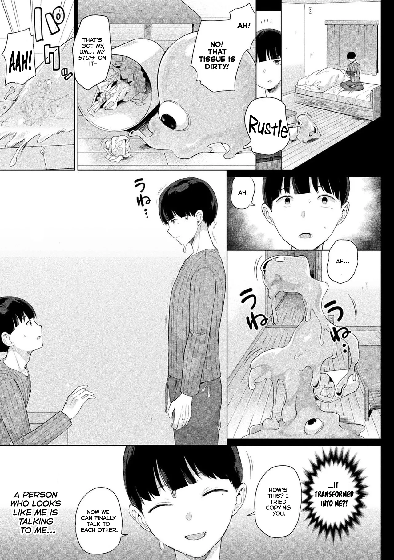Slime no Ongaeshi ~Akui Naki Wana~ — preview page 3