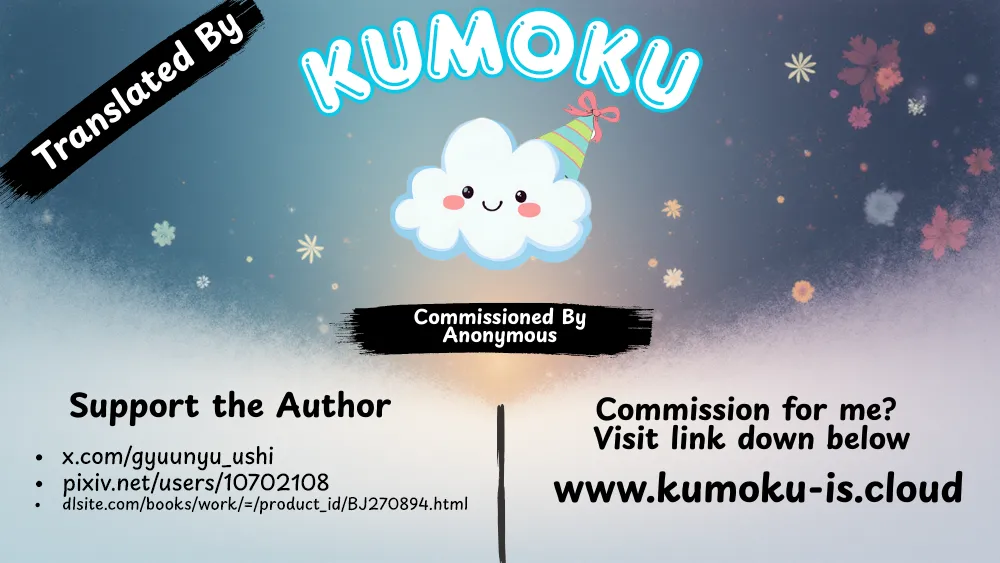 Slime no Ongaeshi ~Akui Naki Wana~ – Chapter 1 – page 23