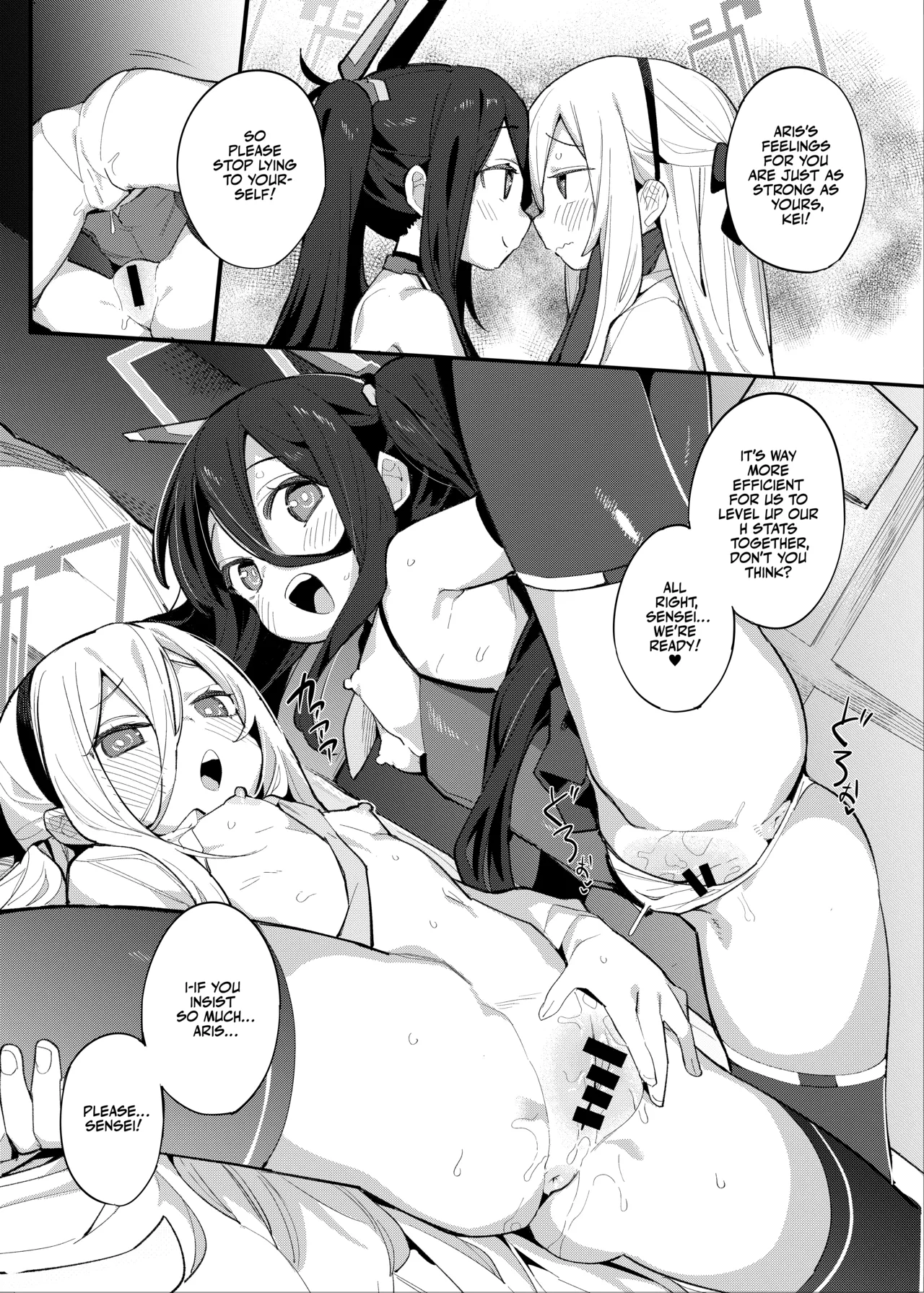 AliKei Quest | AriKei’s Quest! — preview page 14