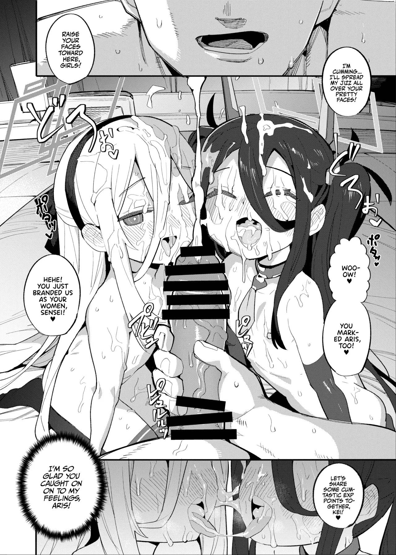 AliKei Quest | AriKei’s Quest! – Chapter 1 – page 21