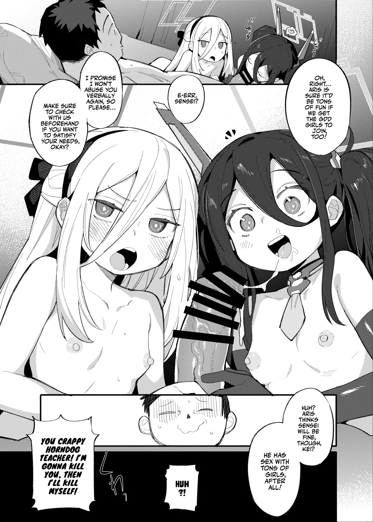 AliKei Quest | AriKei’s Quest! – Chapter 1 – page 24