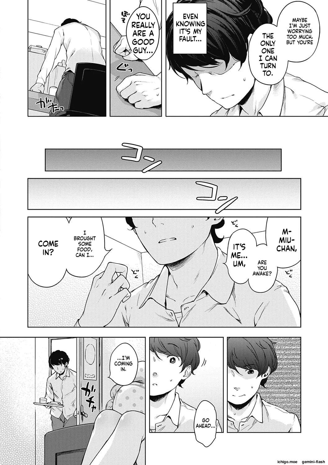 Motto! Hatsukoi Ribbon. – Chapter 1 – page 22
