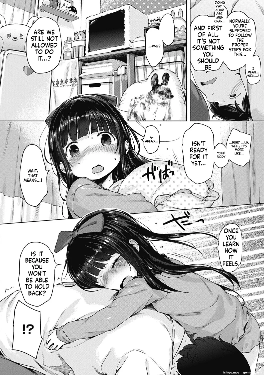 Motto! Hatsukoi Ribbon. – Chapter 1 – page 24