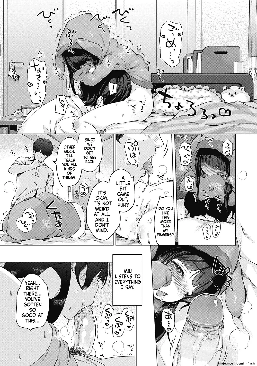 Motto! Hatsukoi Ribbon. – Chapter 1 – page 31