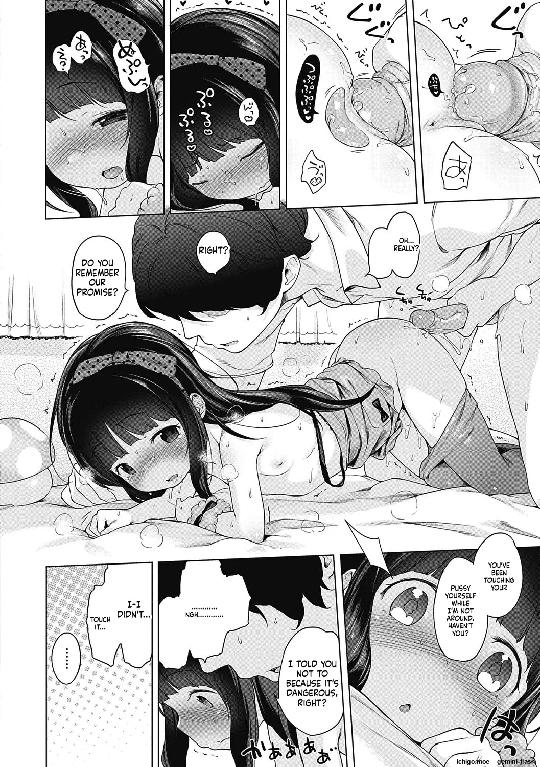 Motto! Hatsukoi Ribbon. – Chapter 1 – page 34