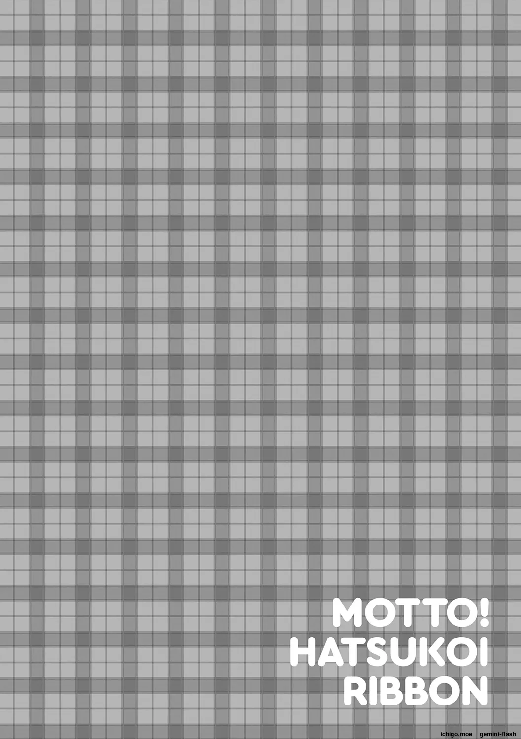 Motto! Hatsukoi Ribbon. – Chapter 1 – page 54