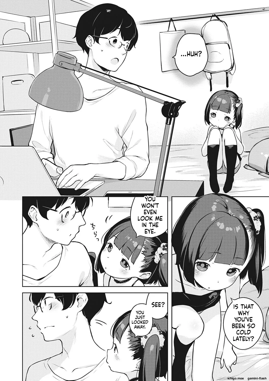 Motto! Hatsukoi Ribbon. – Chapter 1 – page 58