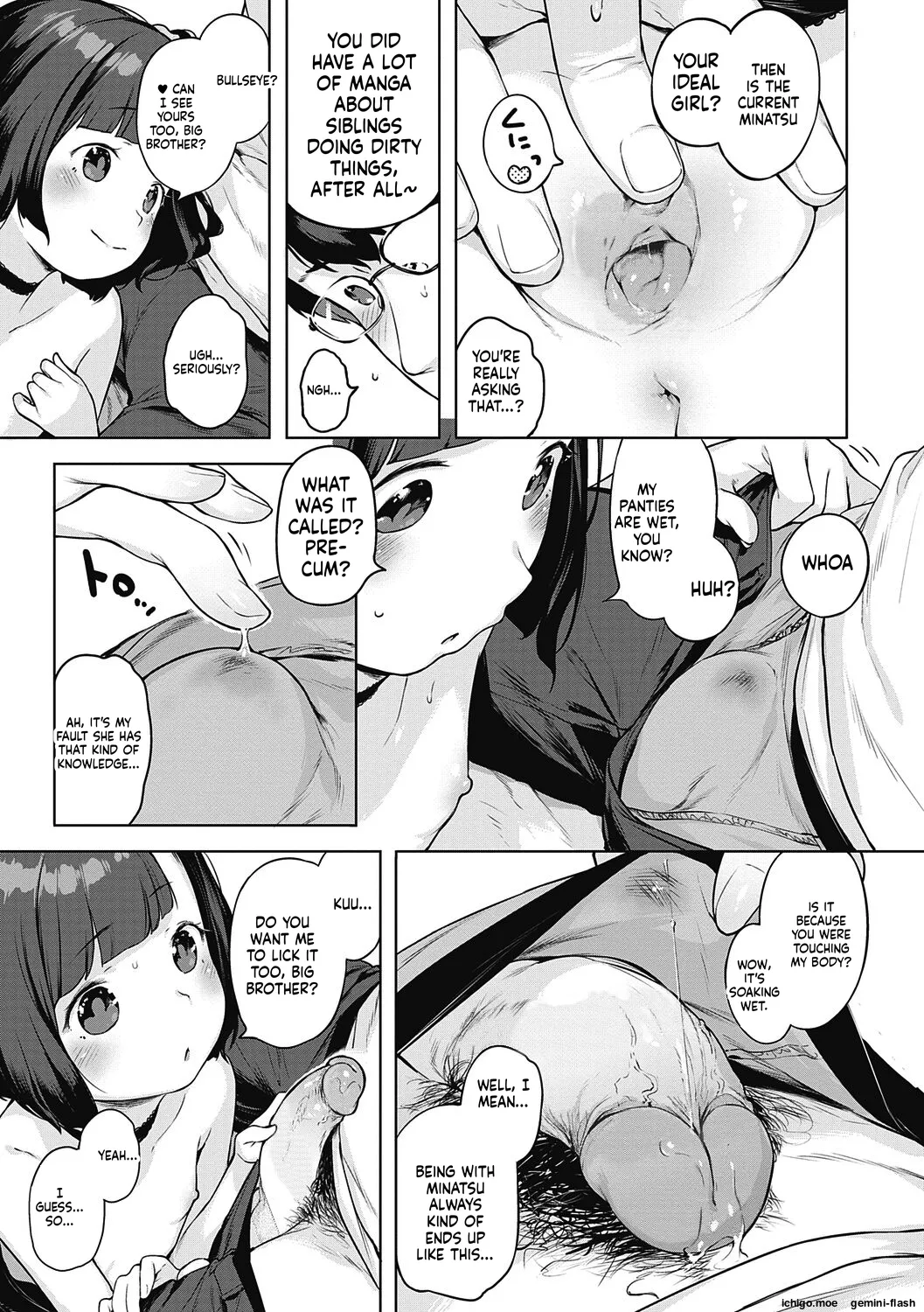 Motto! Hatsukoi Ribbon. – Chapter 1 – page 67