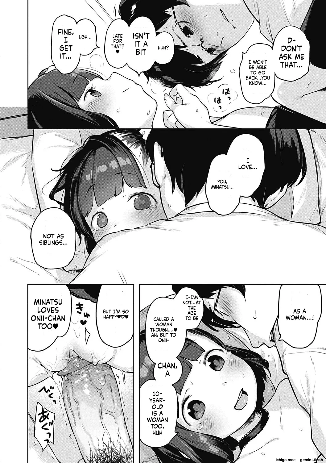 Motto! Hatsukoi Ribbon. – Chapter 1 – page 84