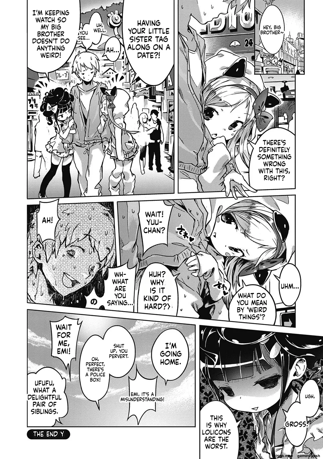 Motto! Hatsukoi Ribbon. – Chapter 1 – page 110