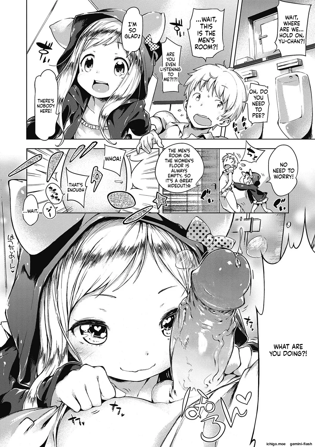 Motto! Hatsukoi Ribbon. – Chapter 1 – page 118