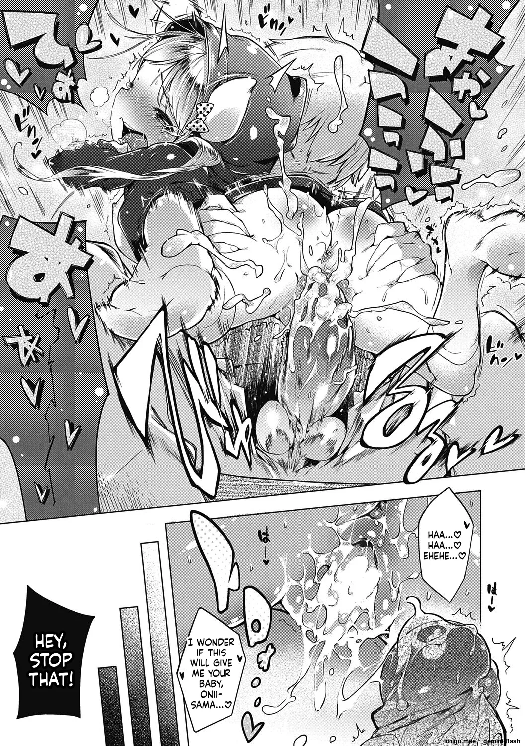 Motto! Hatsukoi Ribbon. – Chapter 1 – page 133