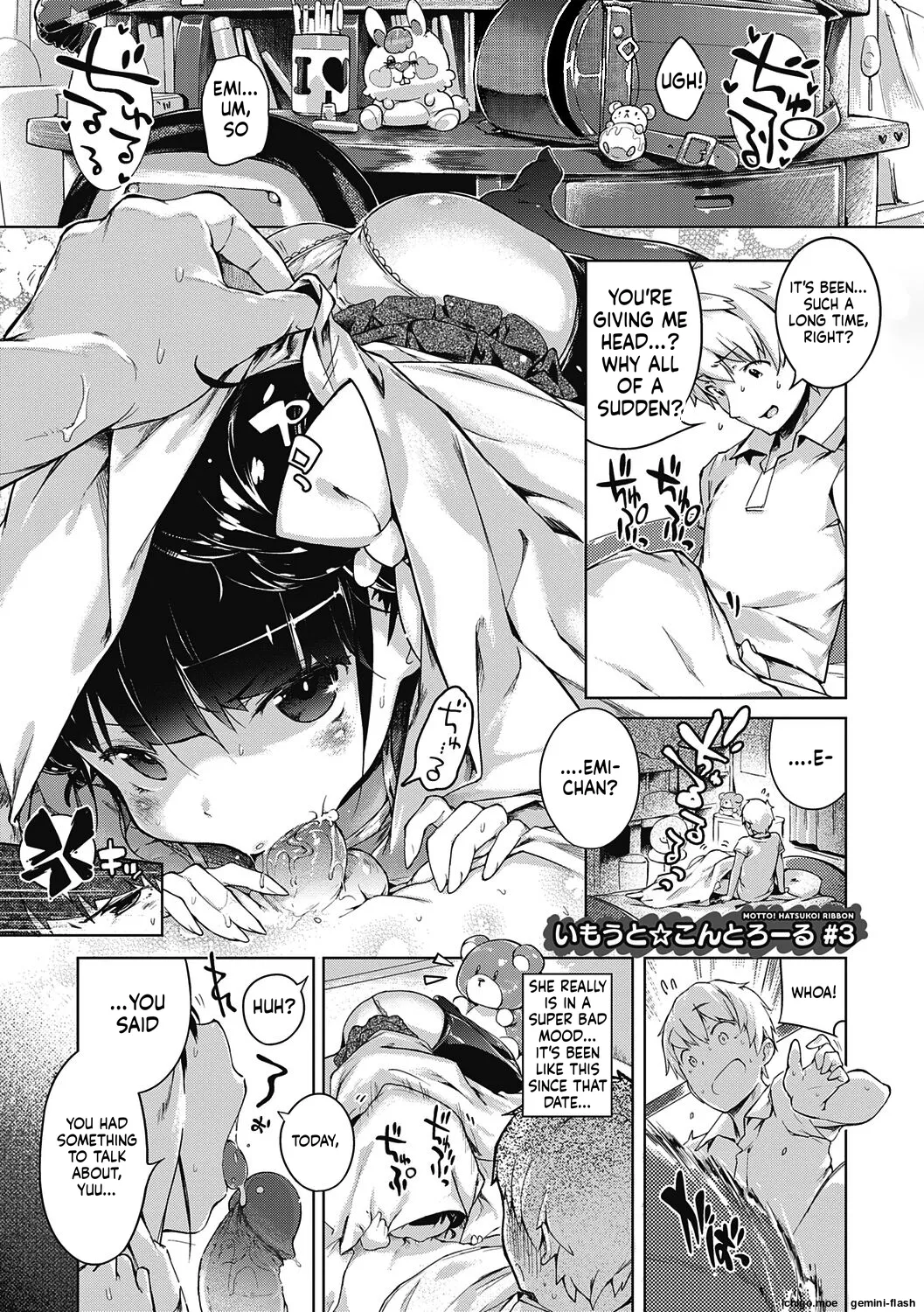 Motto! Hatsukoi Ribbon. – Chapter 1 – page 135