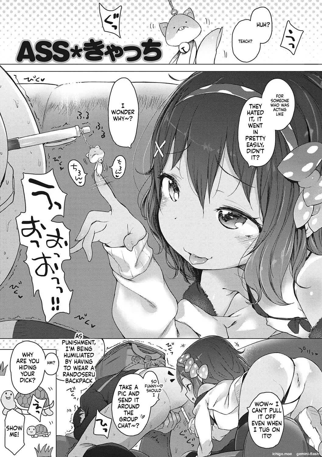 Motto! Hatsukoi Ribbon. – Chapter 1 – page 179