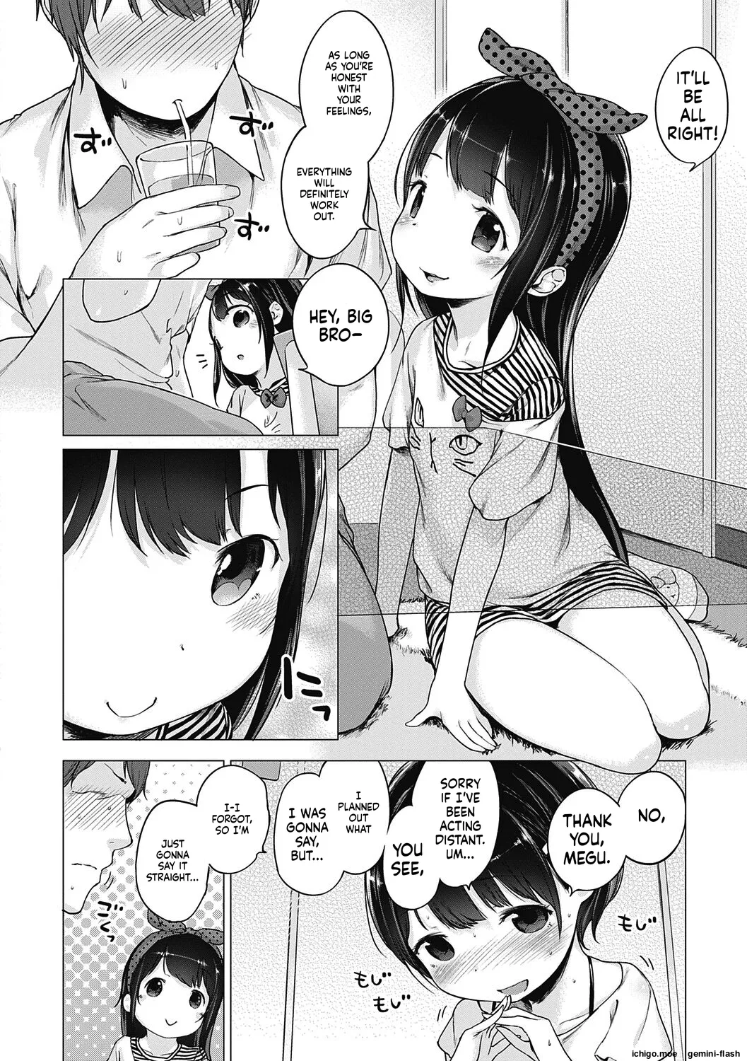 Motto! Hatsukoi Ribbon. – Chapter 1 – page 184